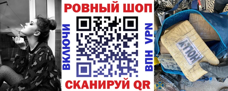 Купить Конопля  Cocaine  A-PVP  Мефедрон  ГАШИШ  Кандалакша