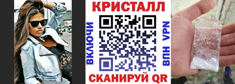 АМФ 97%  Купить  Кандалакша 