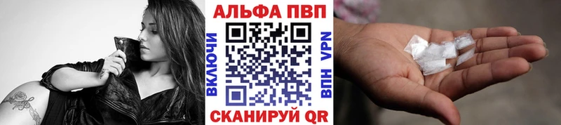 А ПВП СК КРИС  Купить  Кандалакша 
