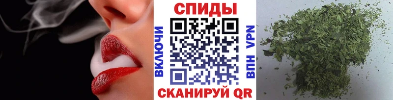 БУТИРАТ бутик  Купить закладки  Кандалакша 