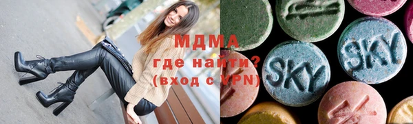хмурый Киреевск