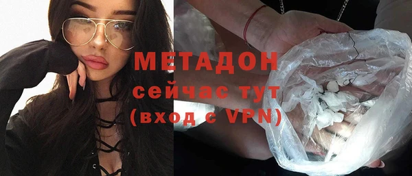 кристаллы Киренск