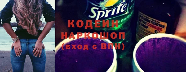 тгк Кинешма