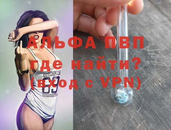 хмурый Киреевск