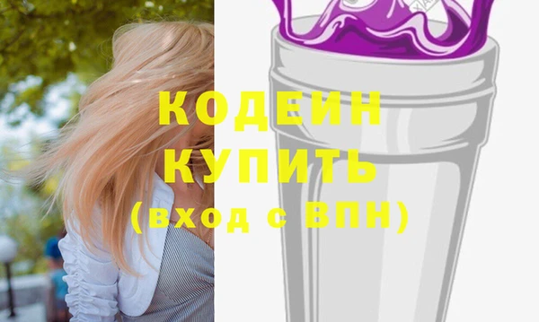 хмурый Киреевск