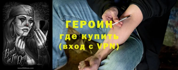 кристаллы Киренск