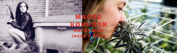 хмурый Киреевск