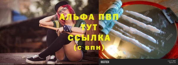 хмурый Киреевск