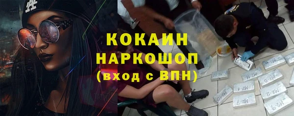 хмурый Киреевск