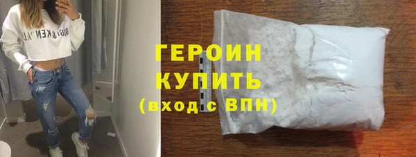 хмурый Киреевск