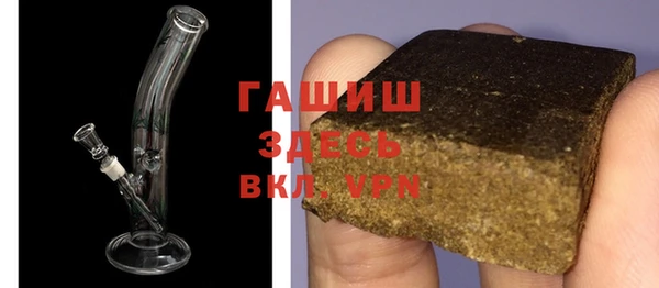 кристаллы Киренск