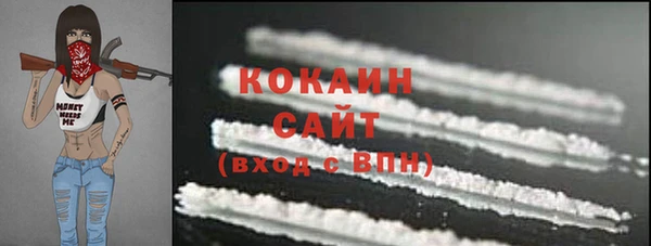хмурый Киреевск