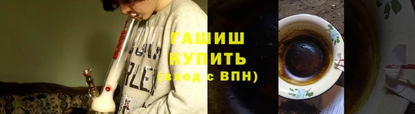 кристаллы Киренск