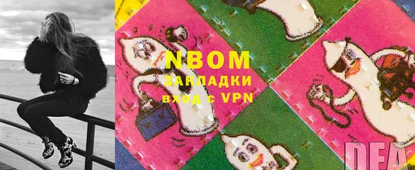 хмурый Киреевск