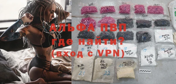 хмурый Киреевск