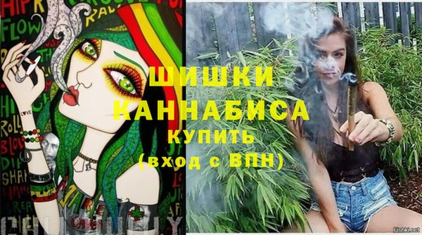 хмурый Киреевск