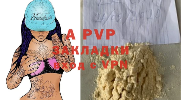 хмурый Киреевск
