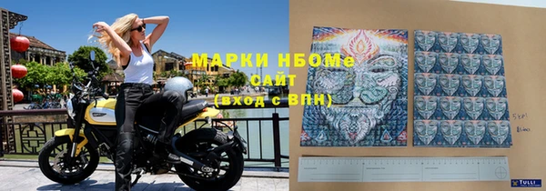 кристаллы Киренск