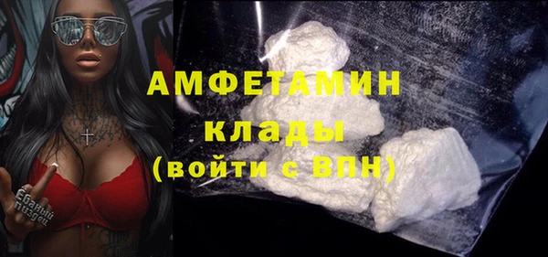 хмурый Киреевск