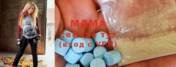 хмурый Киреевск