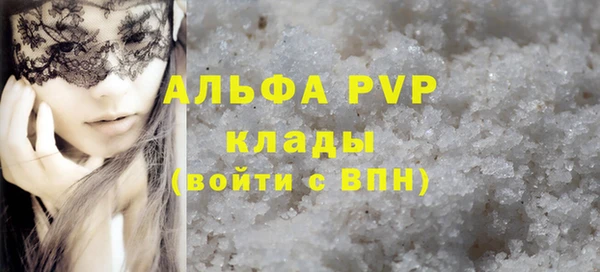 хмурый Киреевск