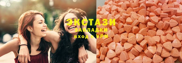 тгк Кинешма