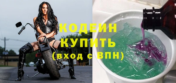 кристаллы Киренск